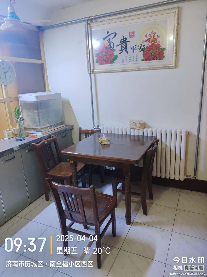 南全福小区西区
