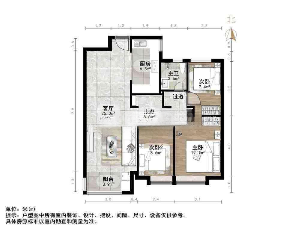 万科海右府