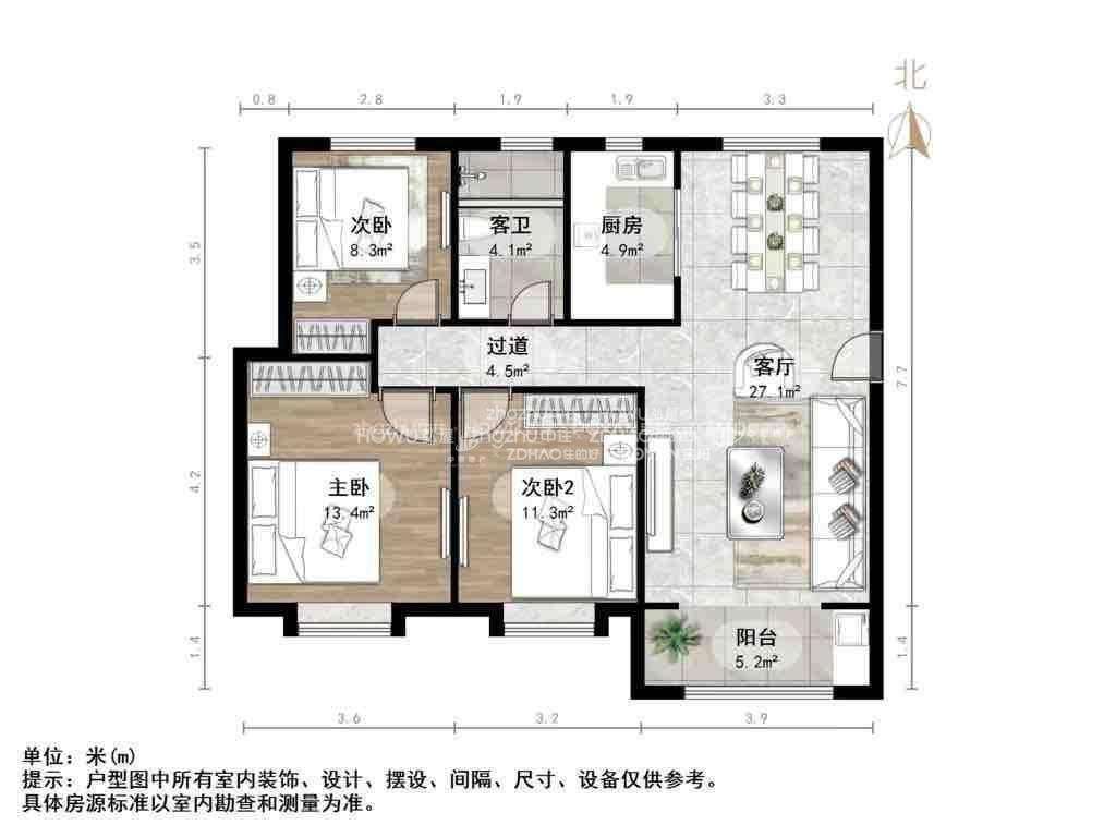 融汇城玫瑰公馆