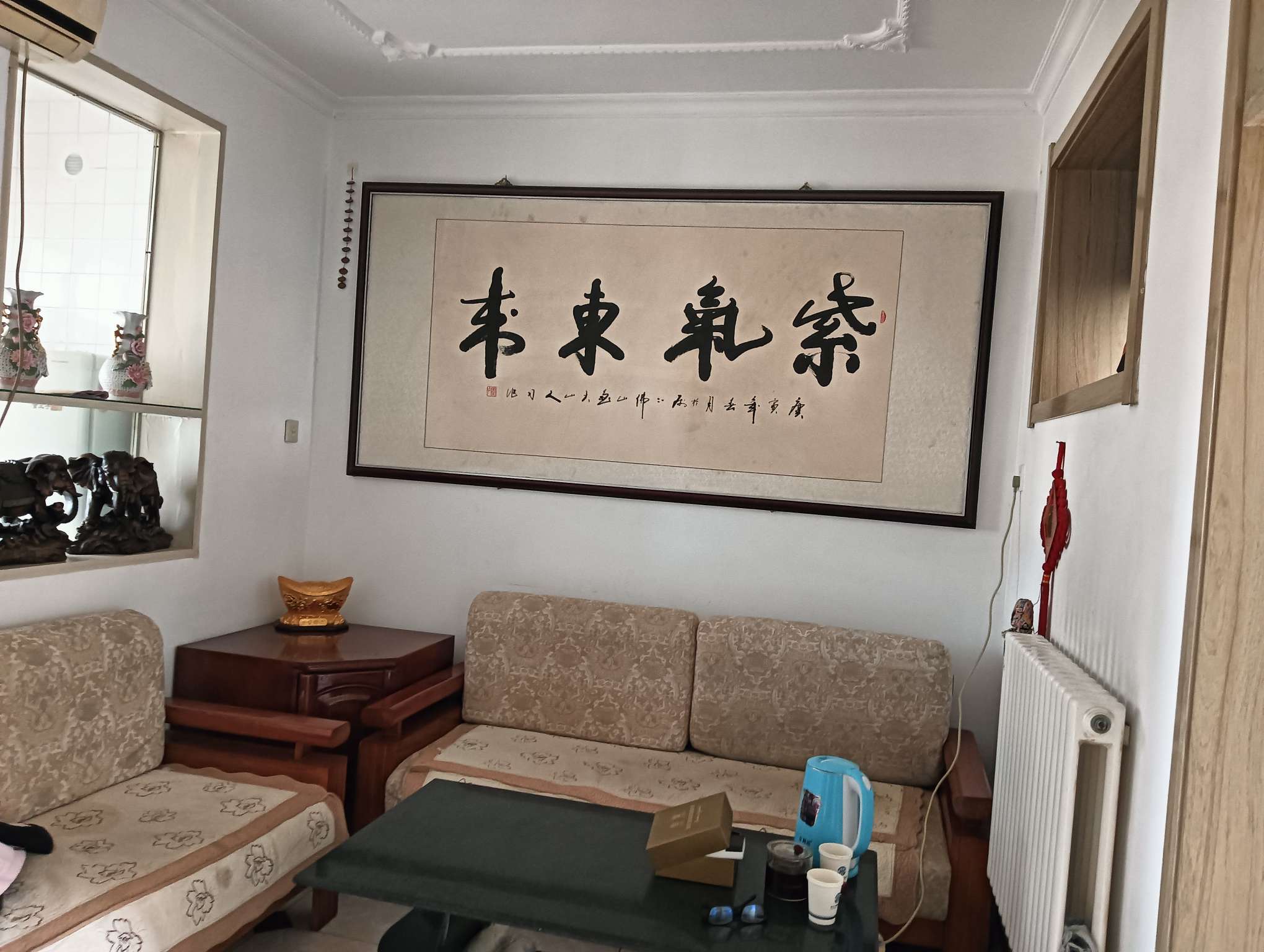 整租·北全福小区(东区)  南北