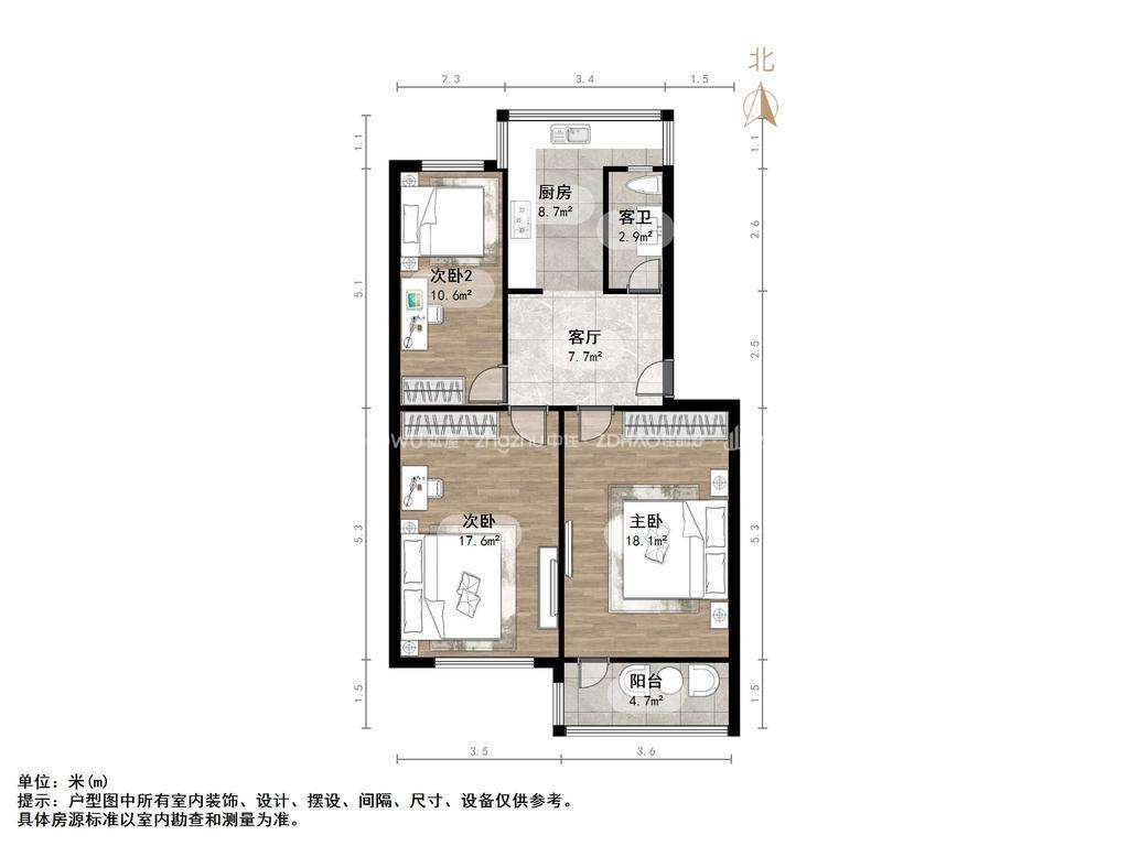甸柳新村七区
