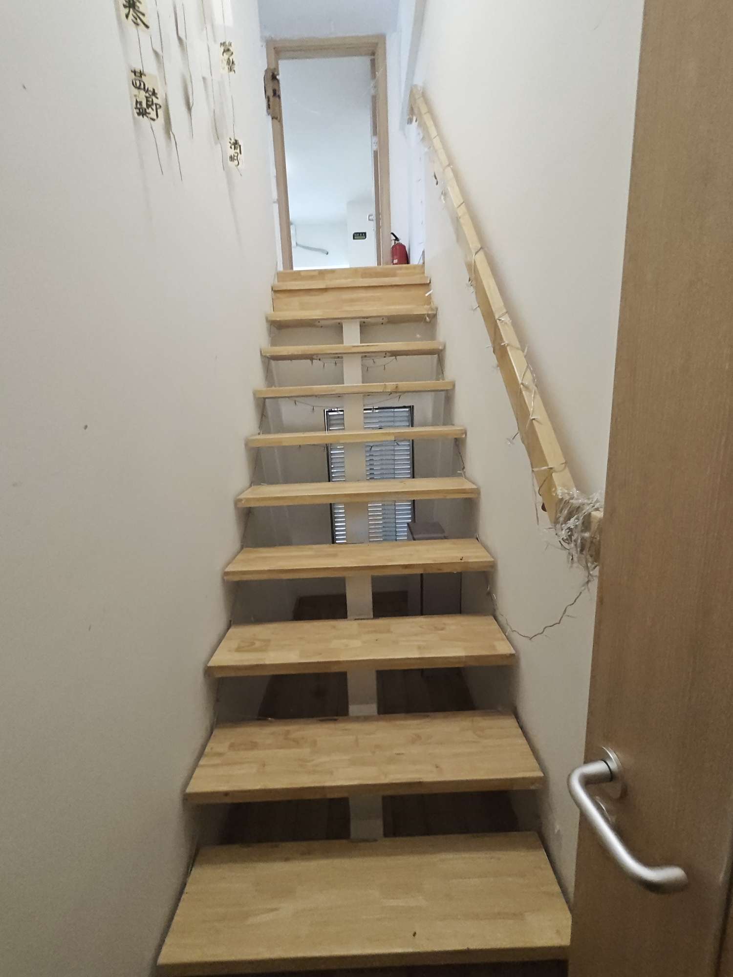 万科大都会万公馆