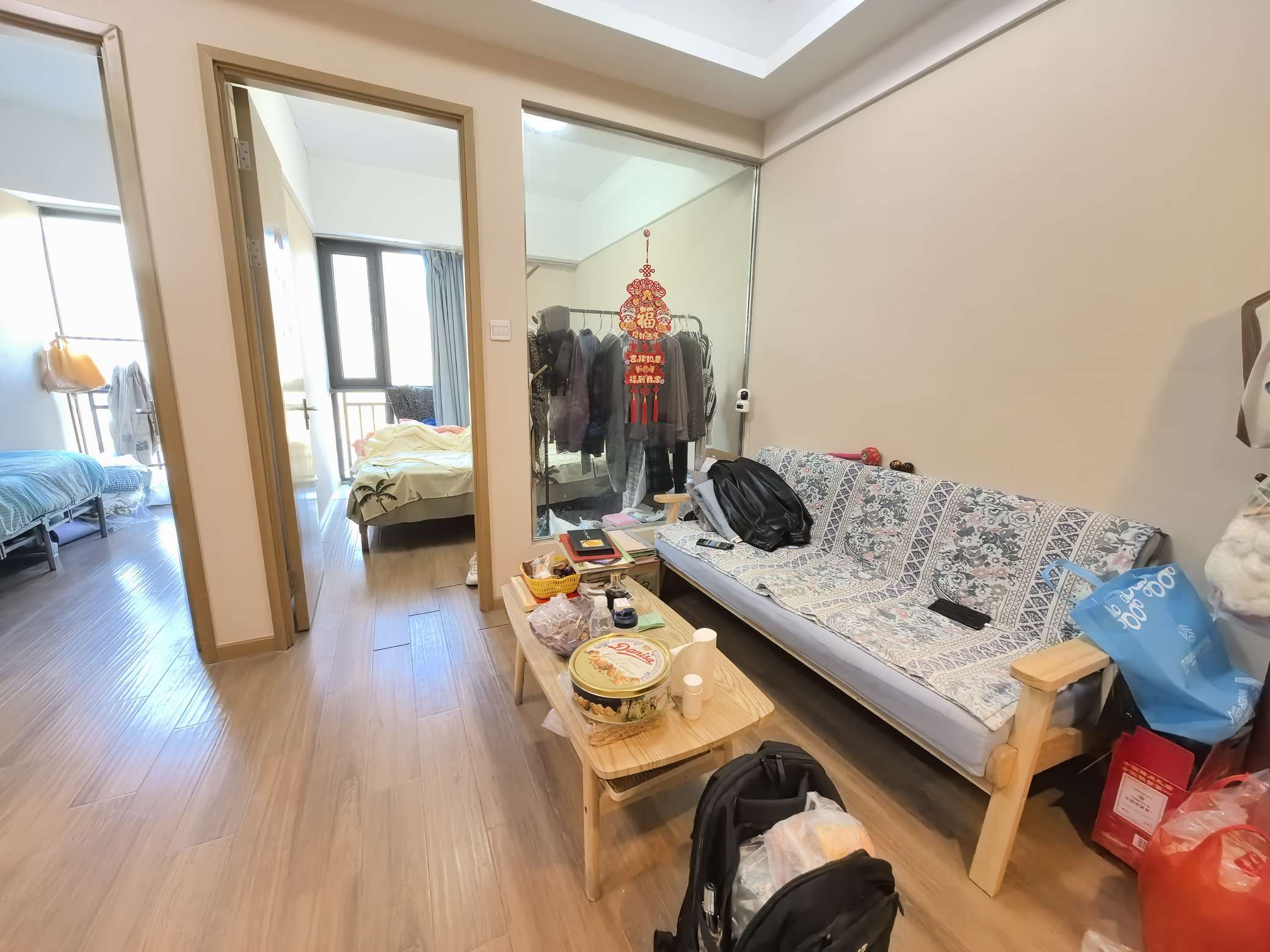 绿城兰悦(绿城蘭悦)