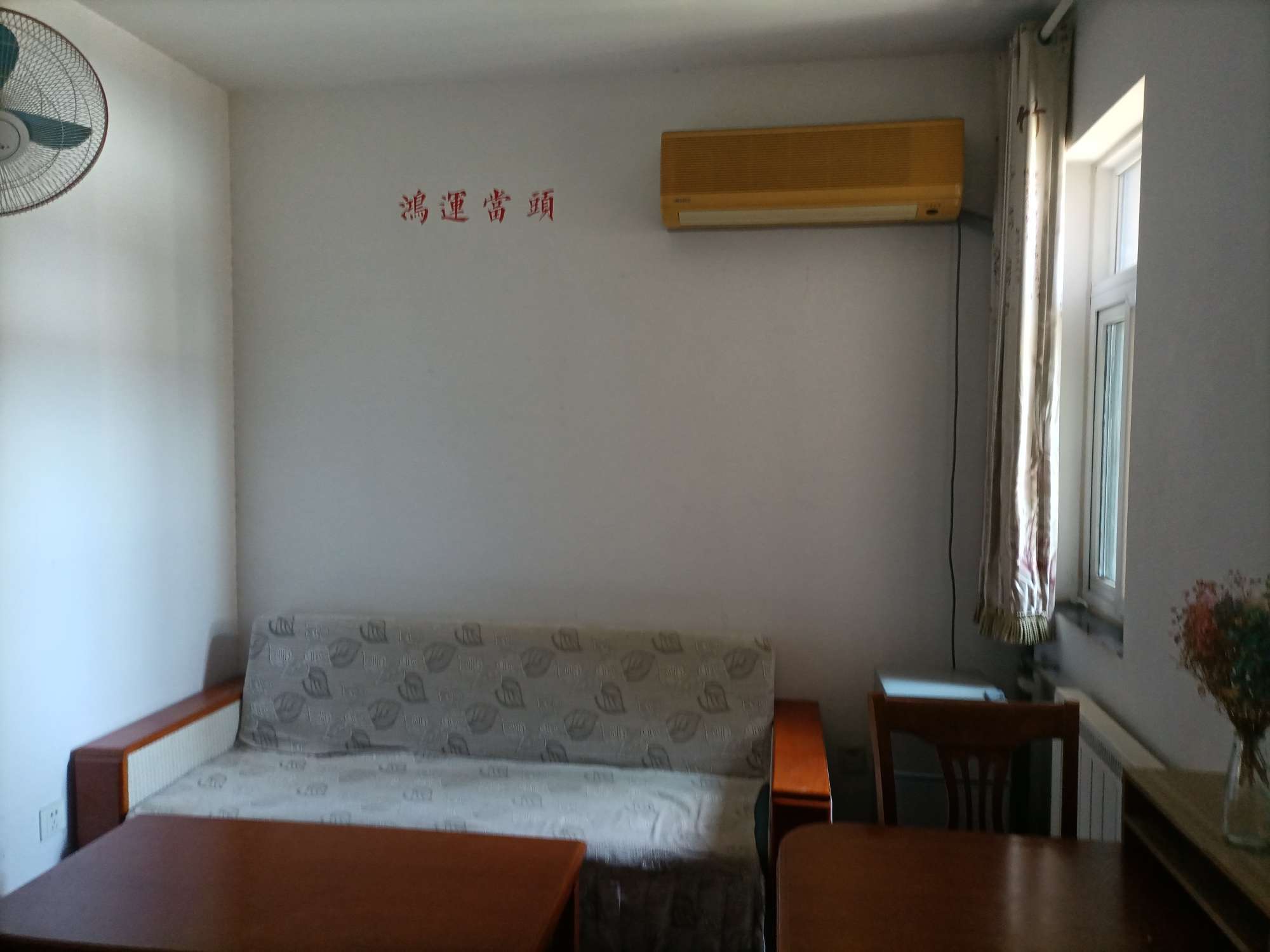官扎营新区