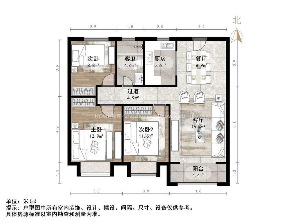 金科城