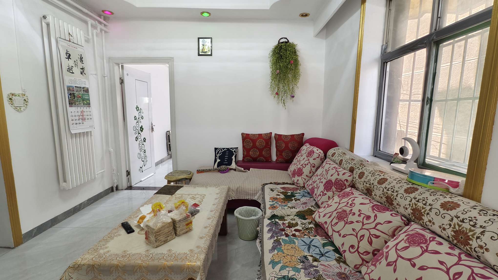 二七中街36号院