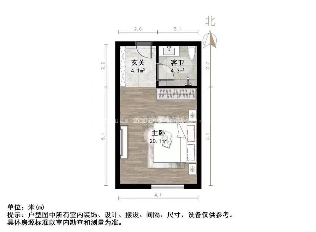恒大翡翠华庭