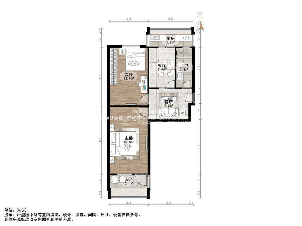 臧家屯小区