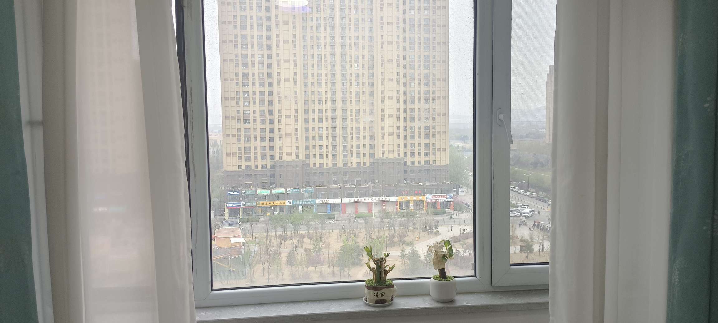 绿地欢乐颂