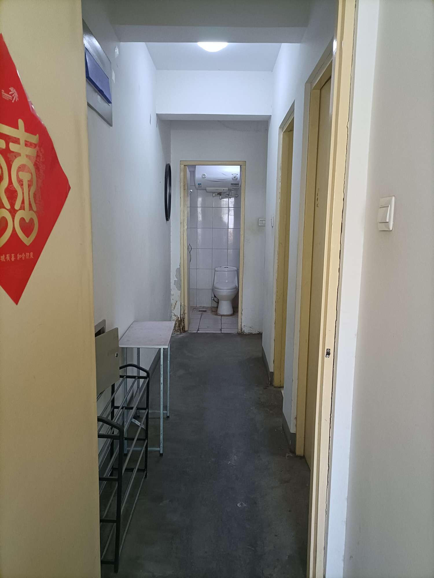 官扎营新区