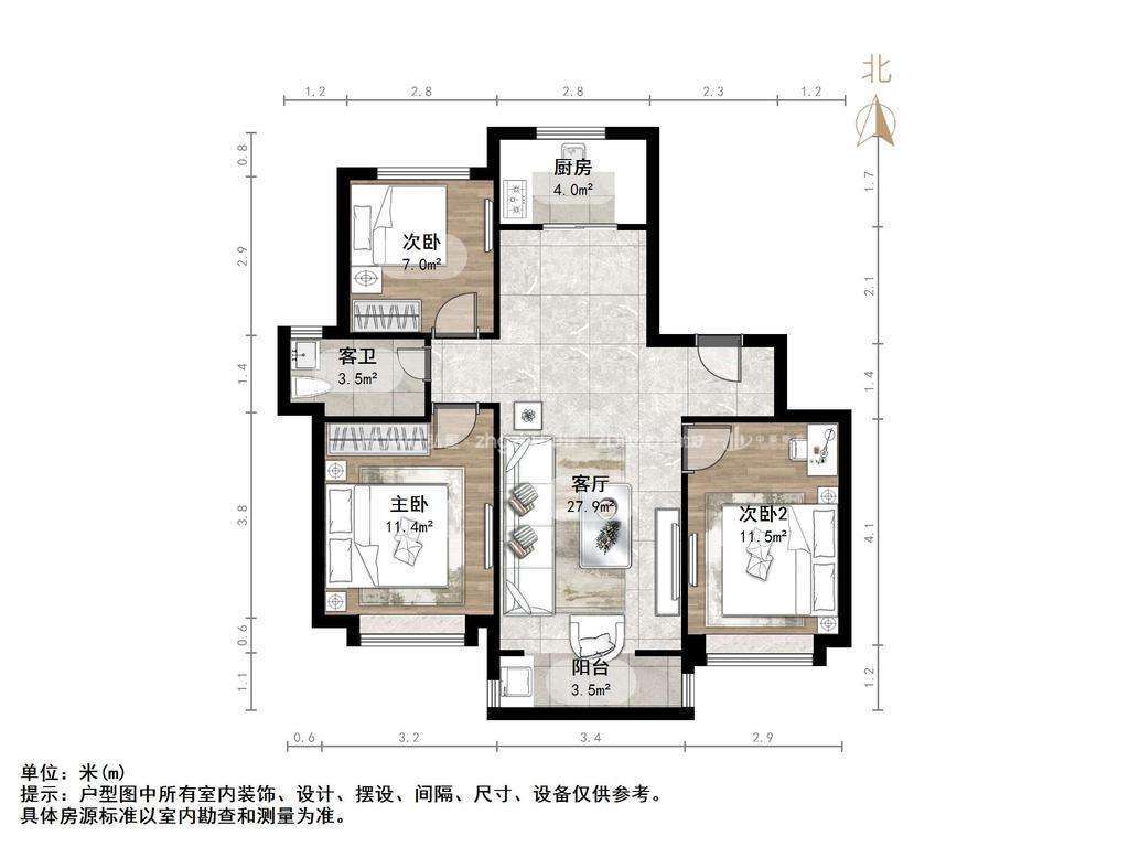 章丘鲁能公馆