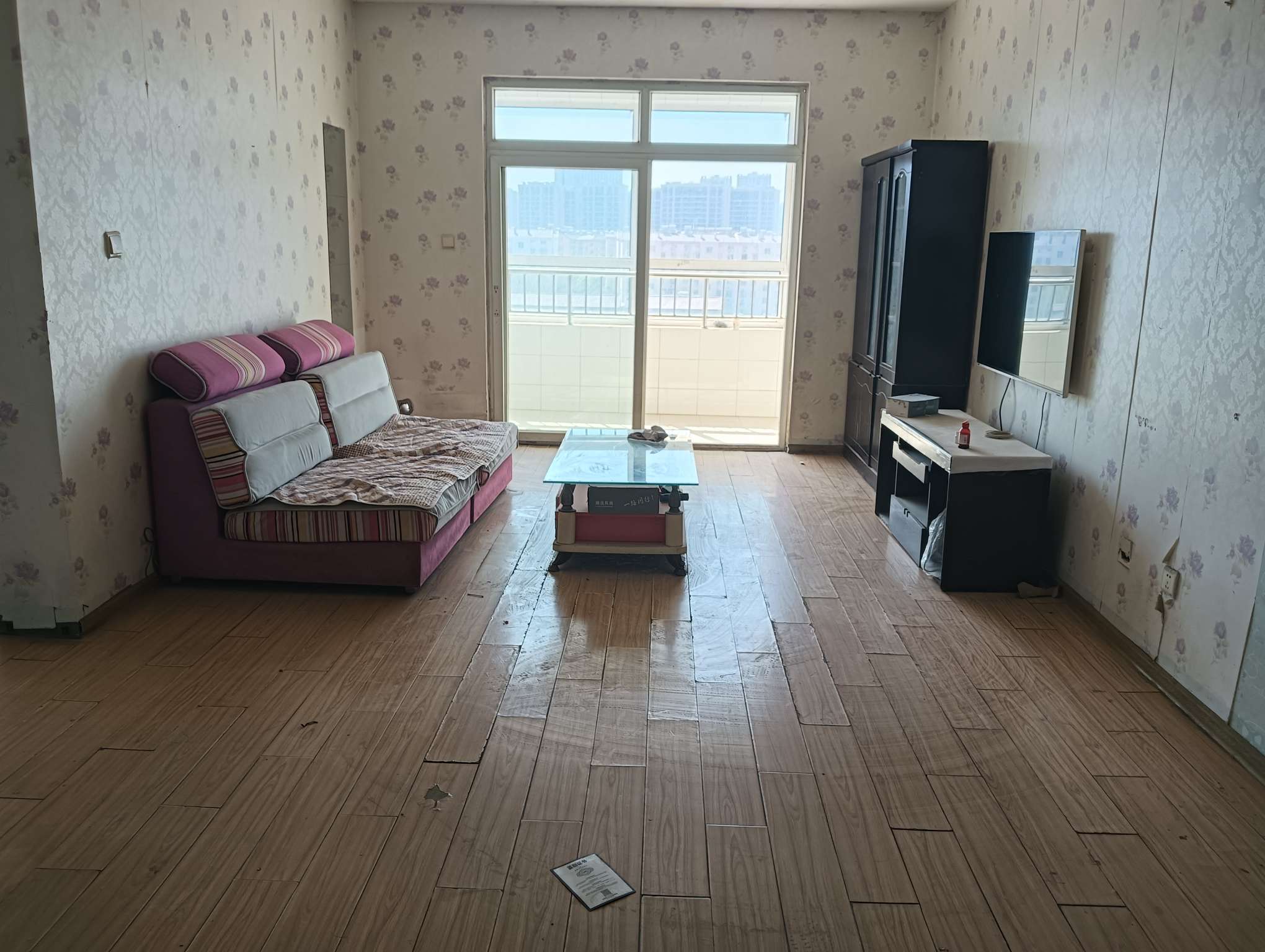 板桥东苑
