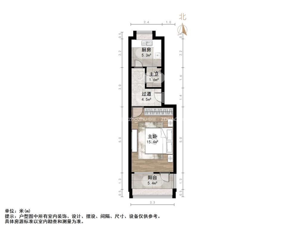 工人新村南村东区