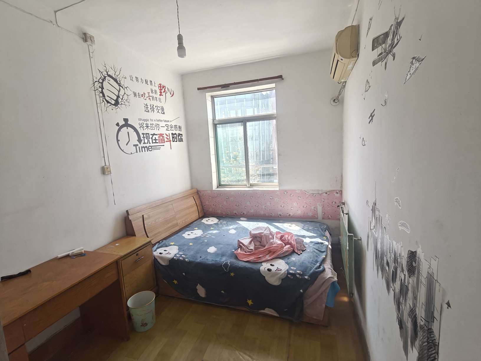 整租·毕家洼小区  南北