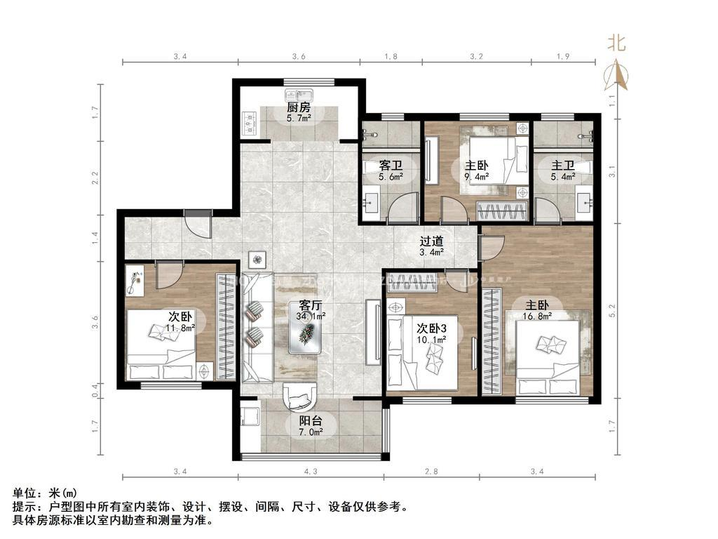 荣盛华府