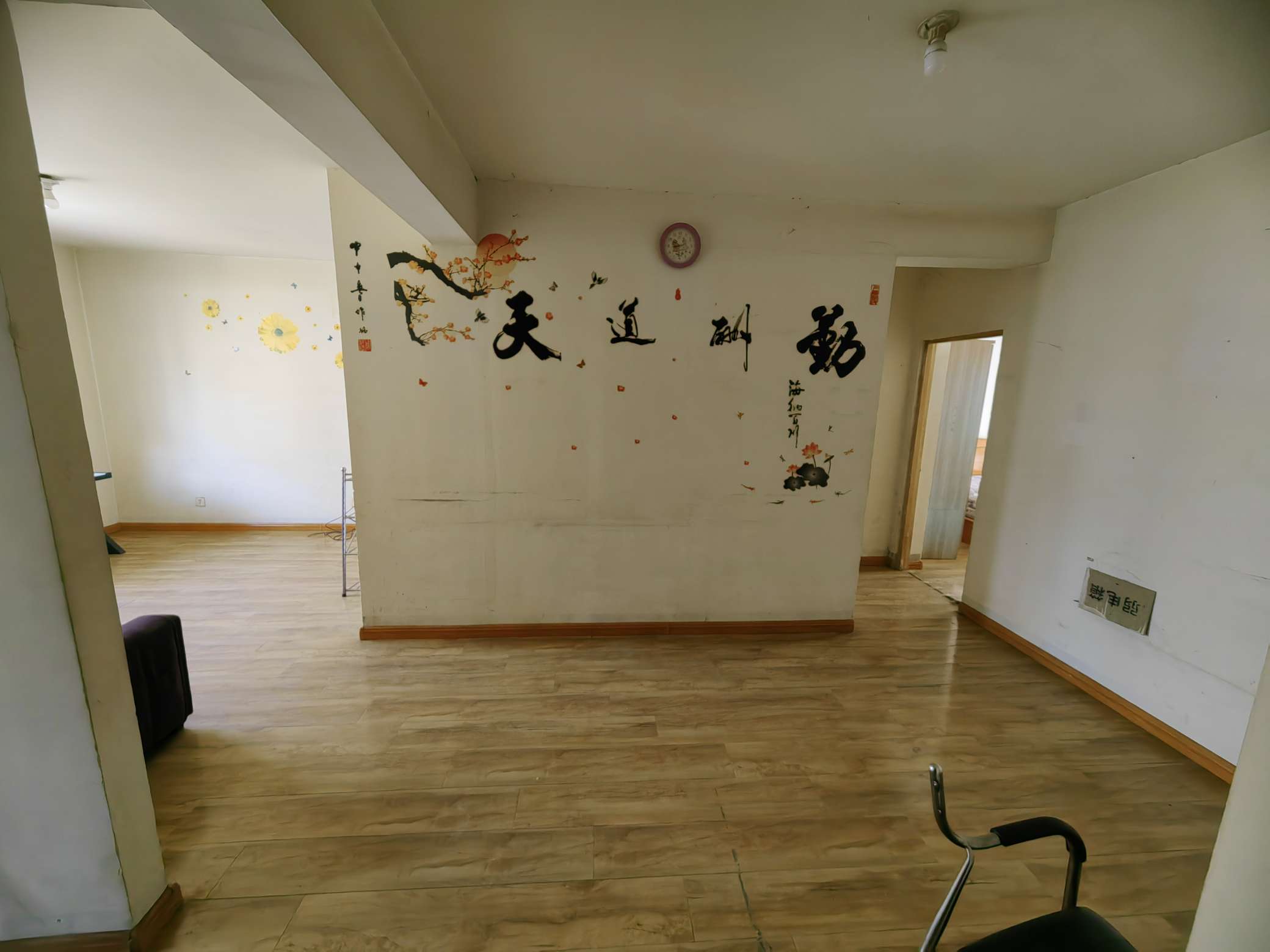 段店馨苑