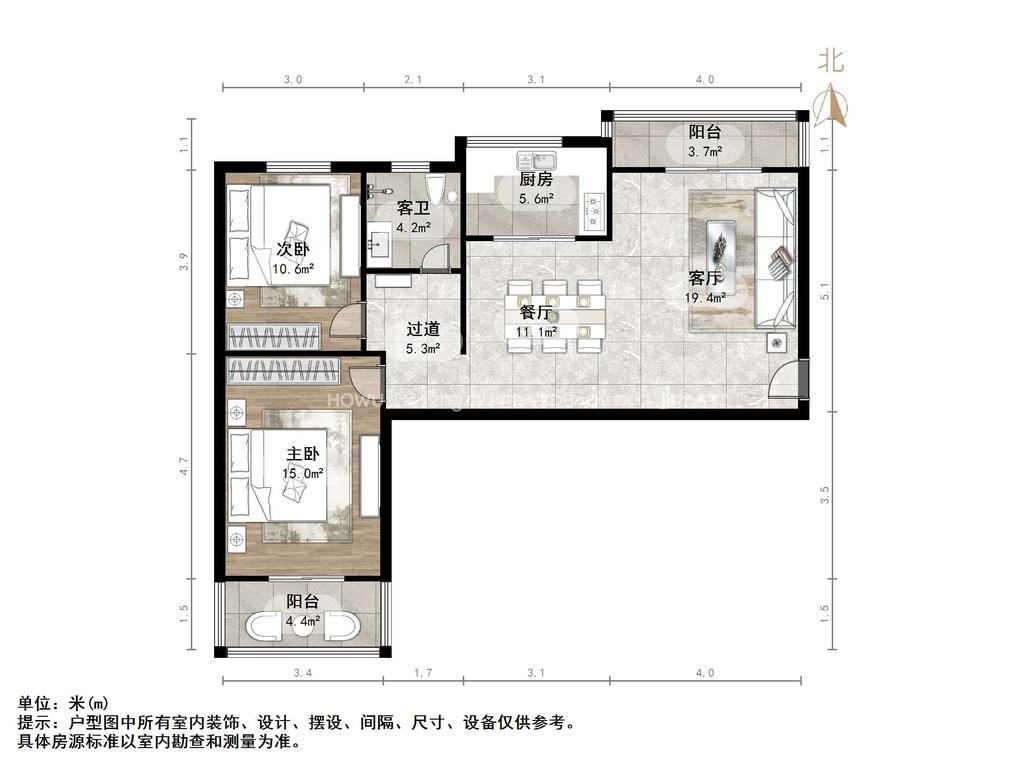 凯旋新城西区