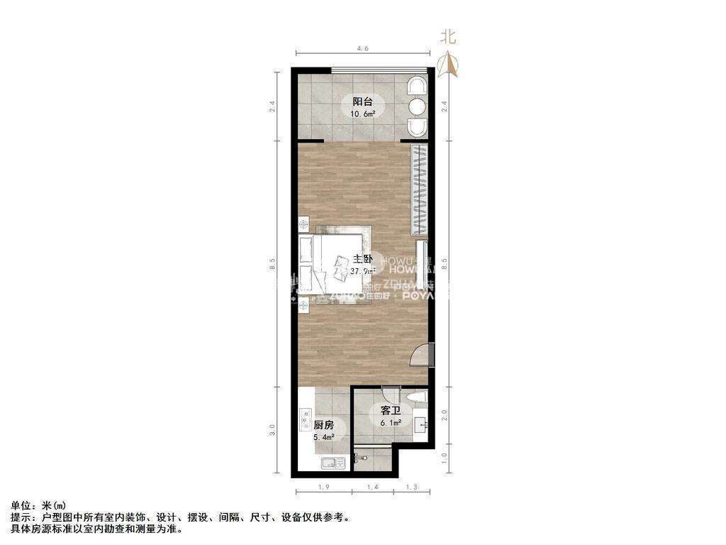 绿地欢乐颂