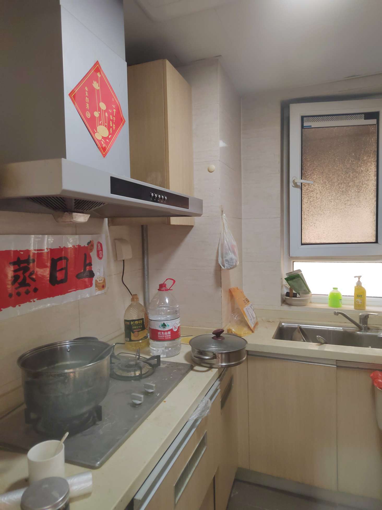 万科金域华府