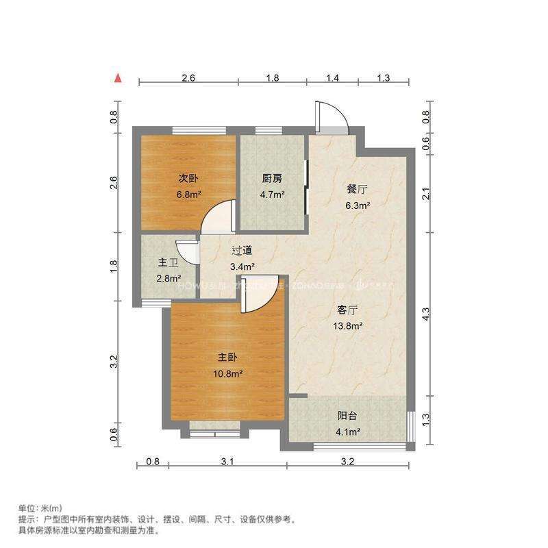 中海华山珑城