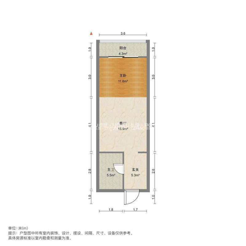 恒大城(商住楼)