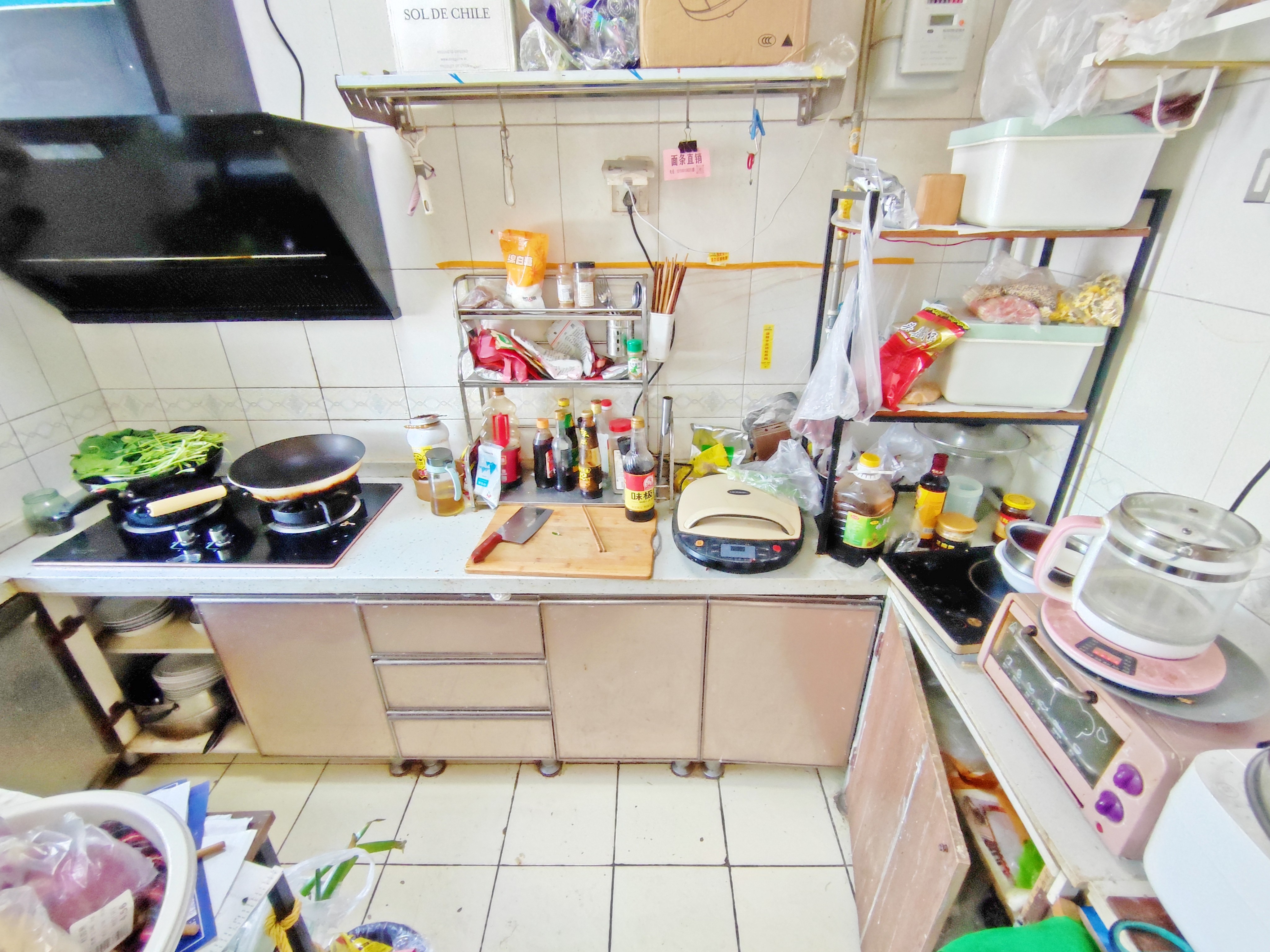 绿地国际花都(二期)