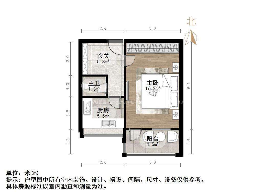 经九路印刷厂宿舍