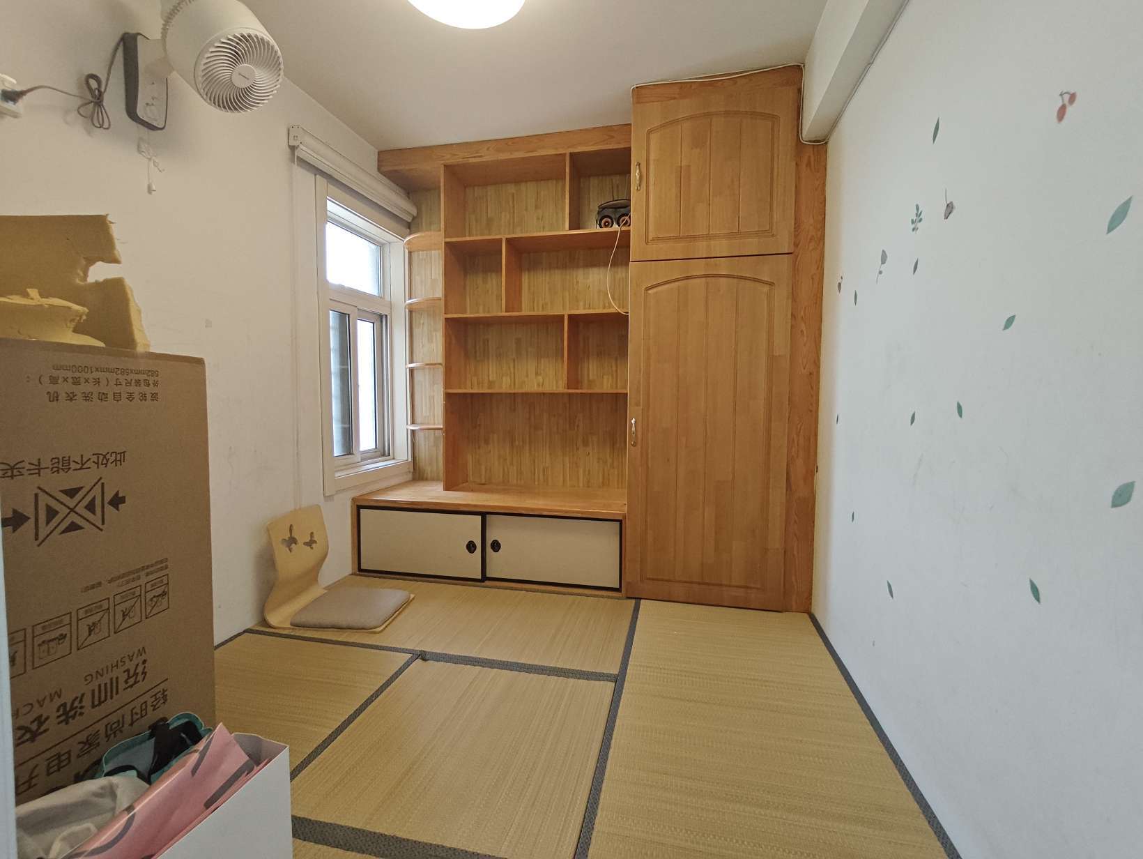 官扎营新区
