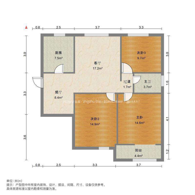 路劲东城