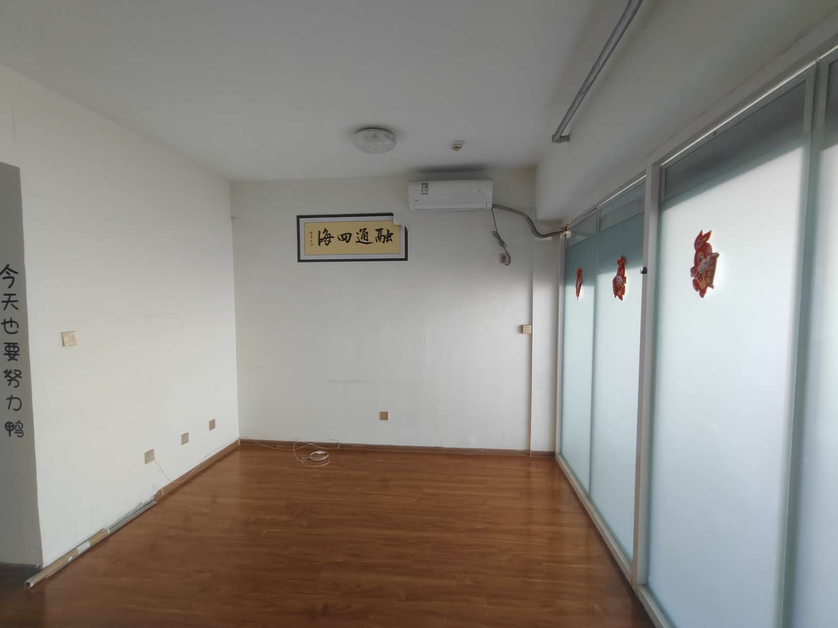 金桥国际
