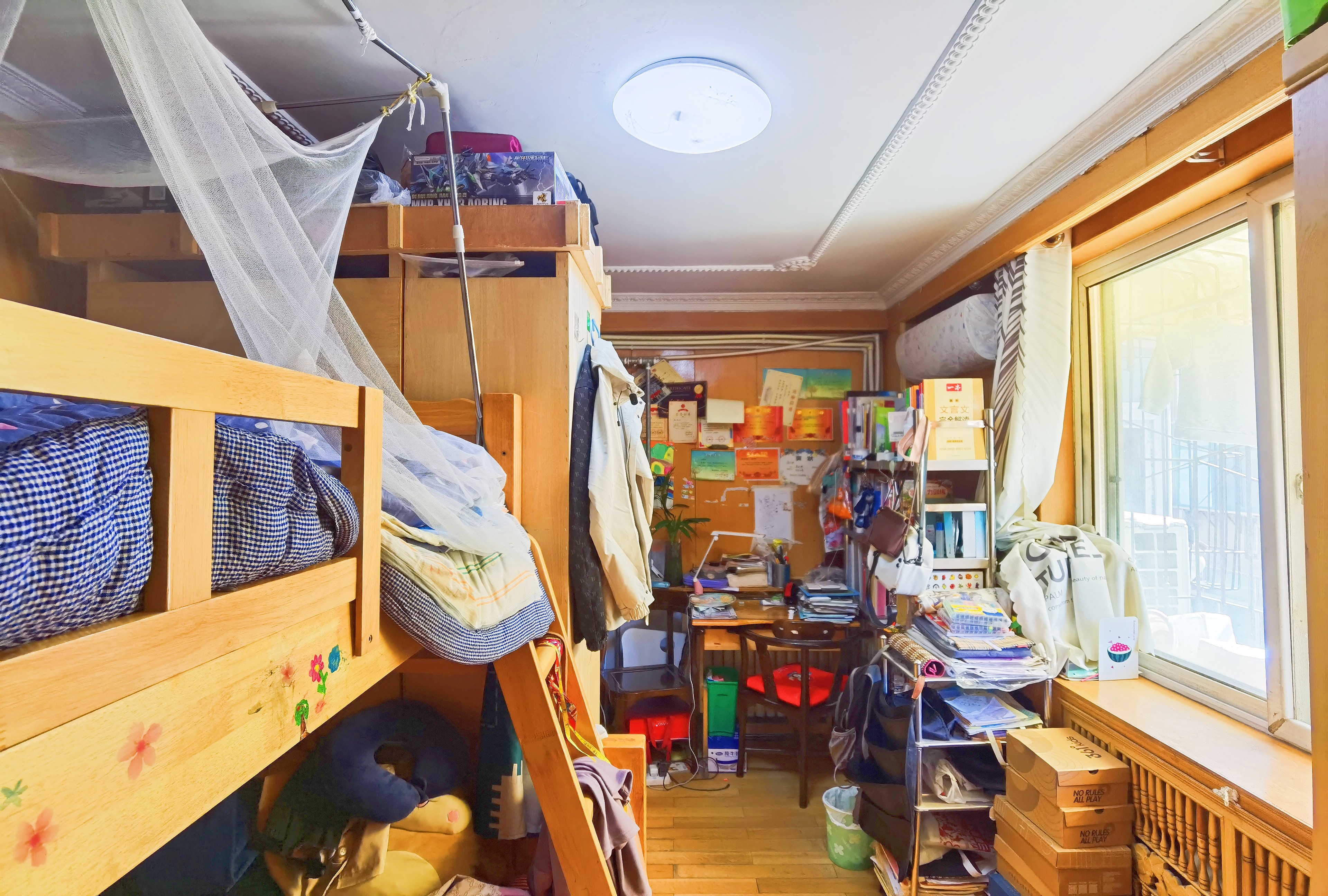 复兴大街单位宿舍