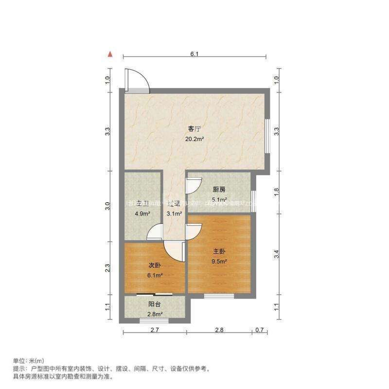 田园新苑