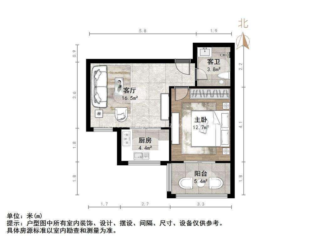 泉城花园