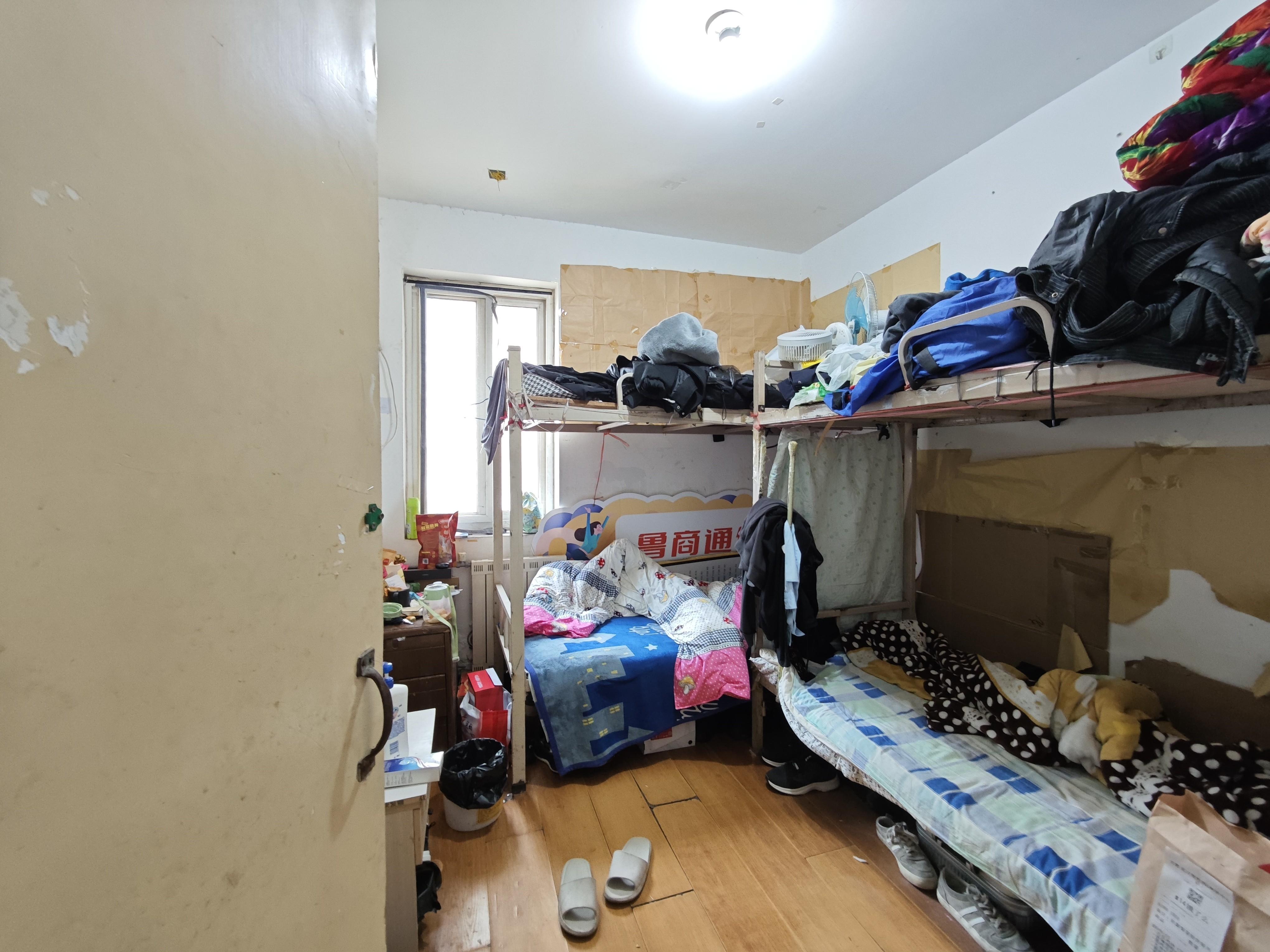 燕山新居