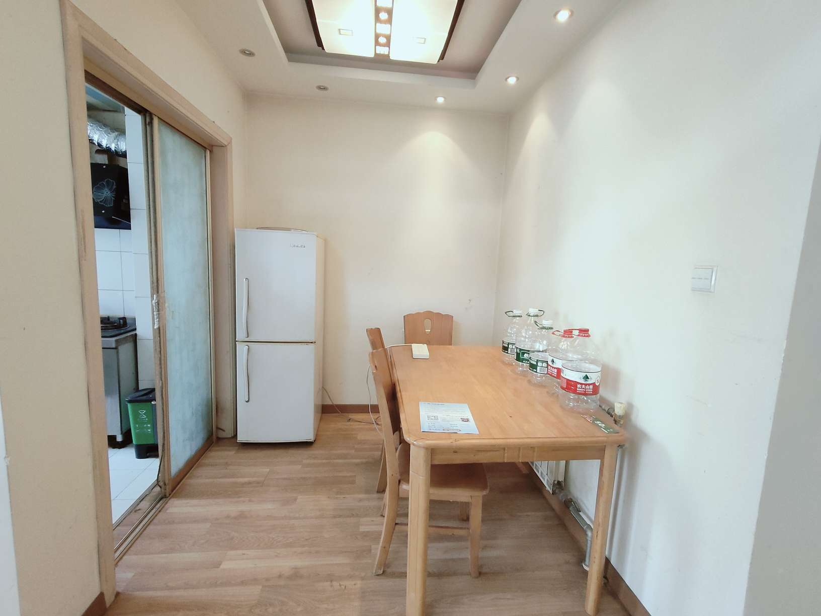 燕山新居