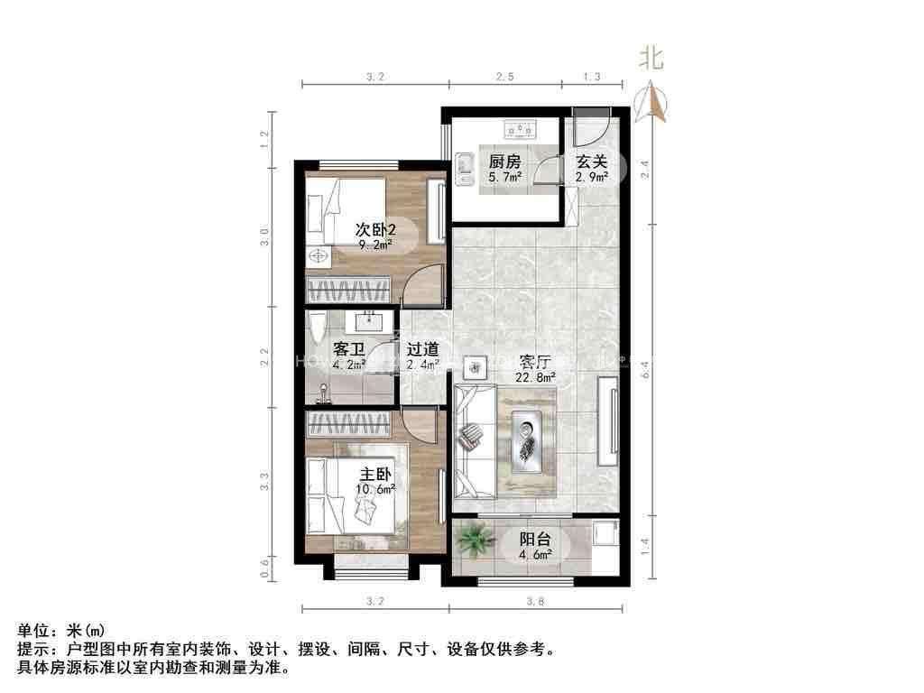 绿地城