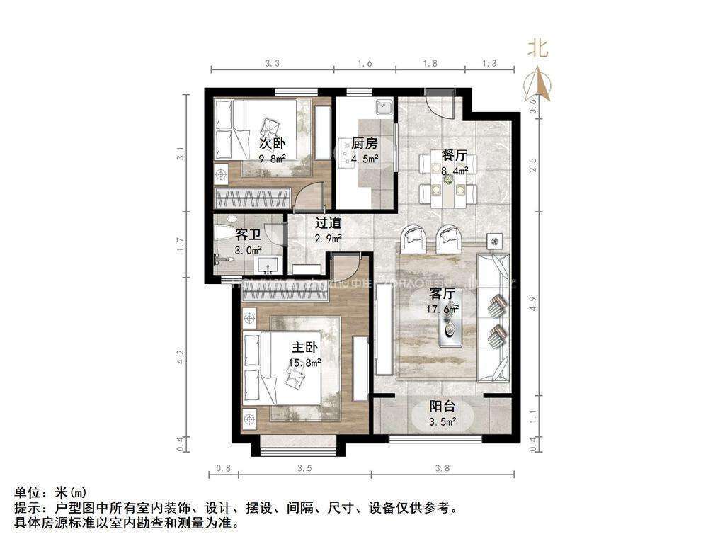 中海天悦府