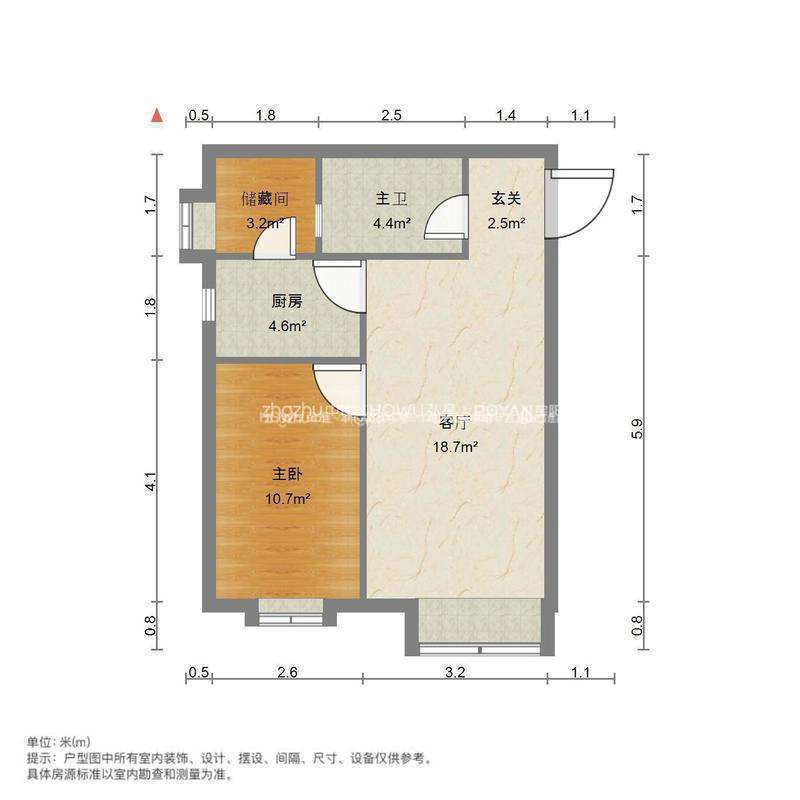 恒大城(商住楼)