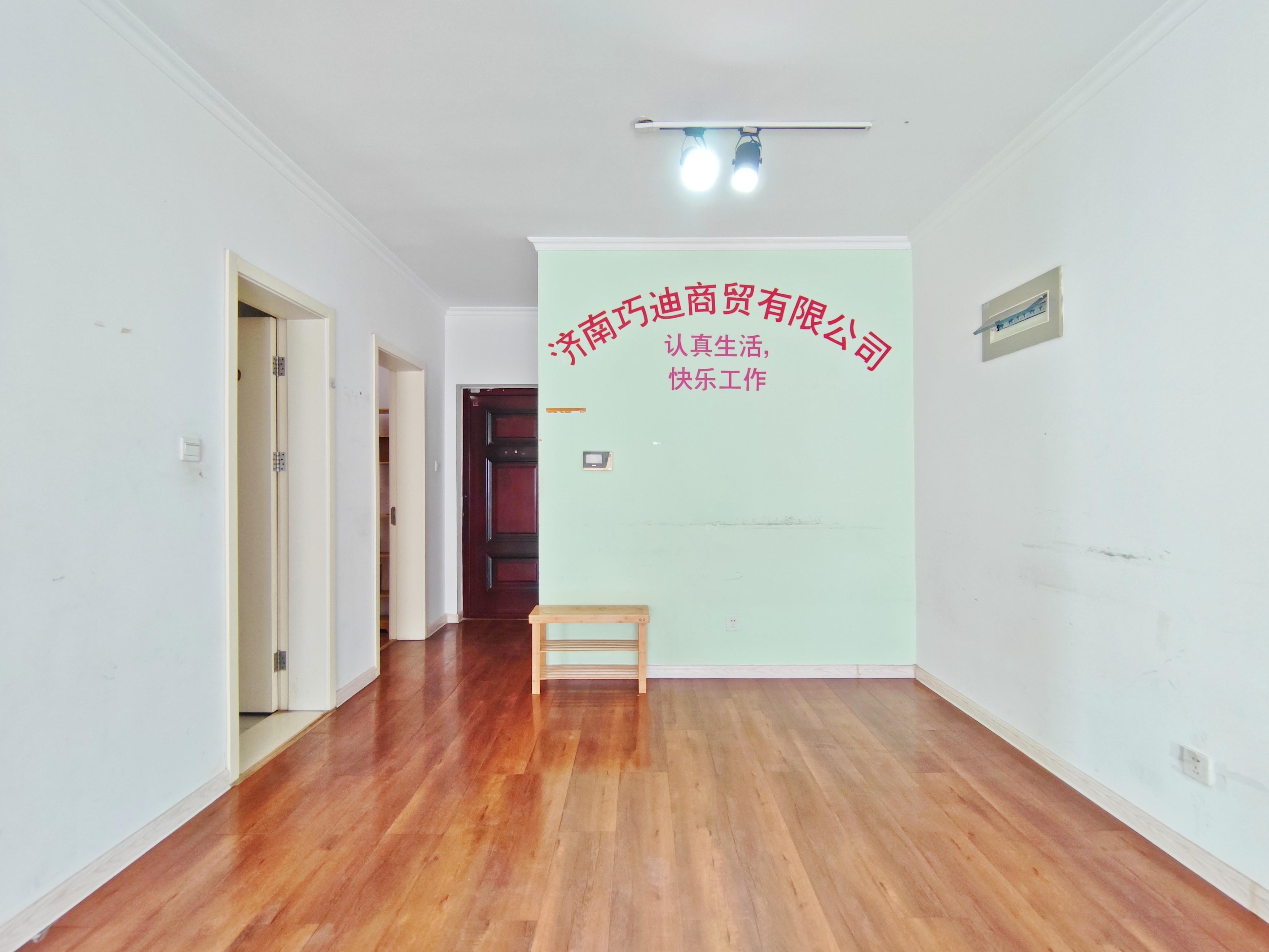 映月紫云城