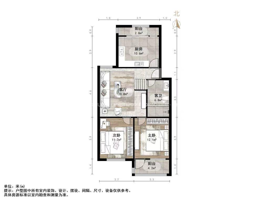 燕东山庄