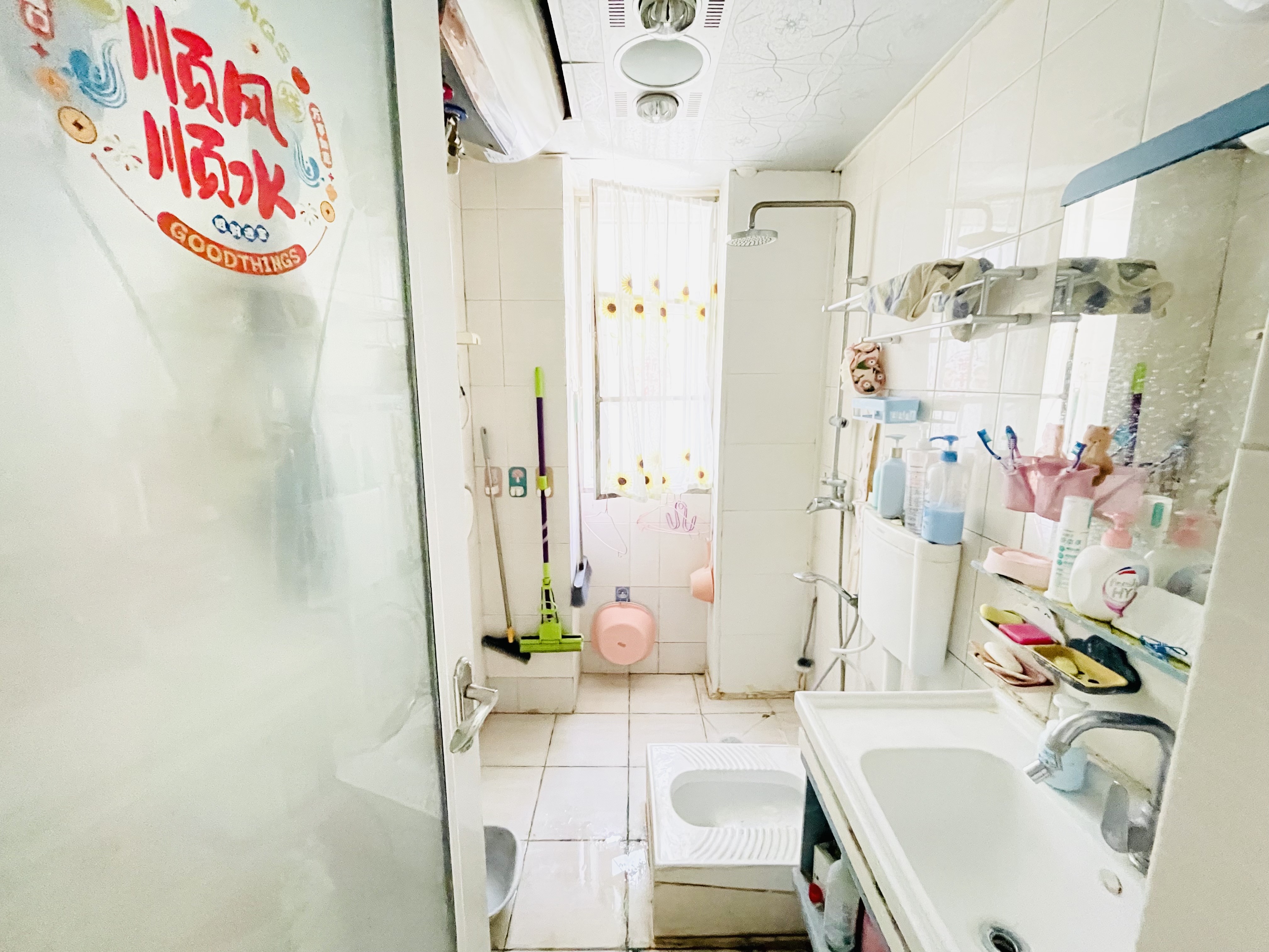 鑫苑国际城市花园