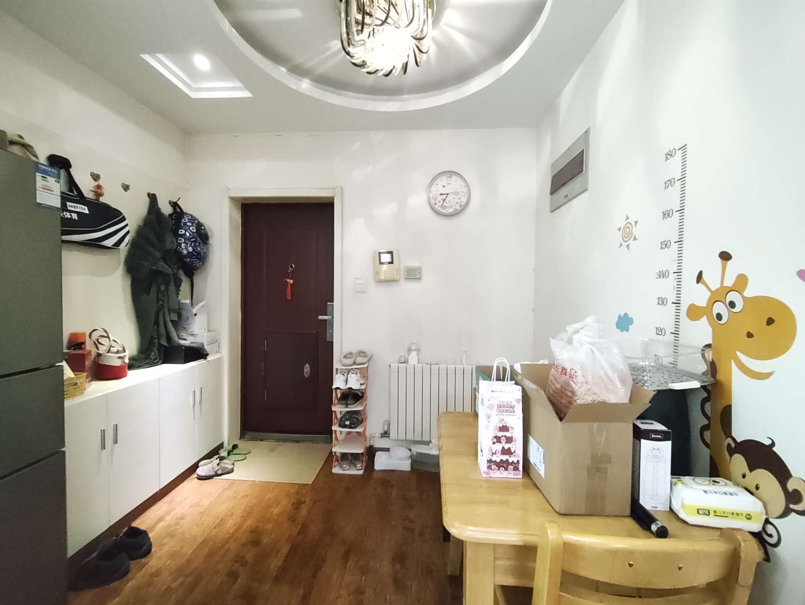 鑫苑名家