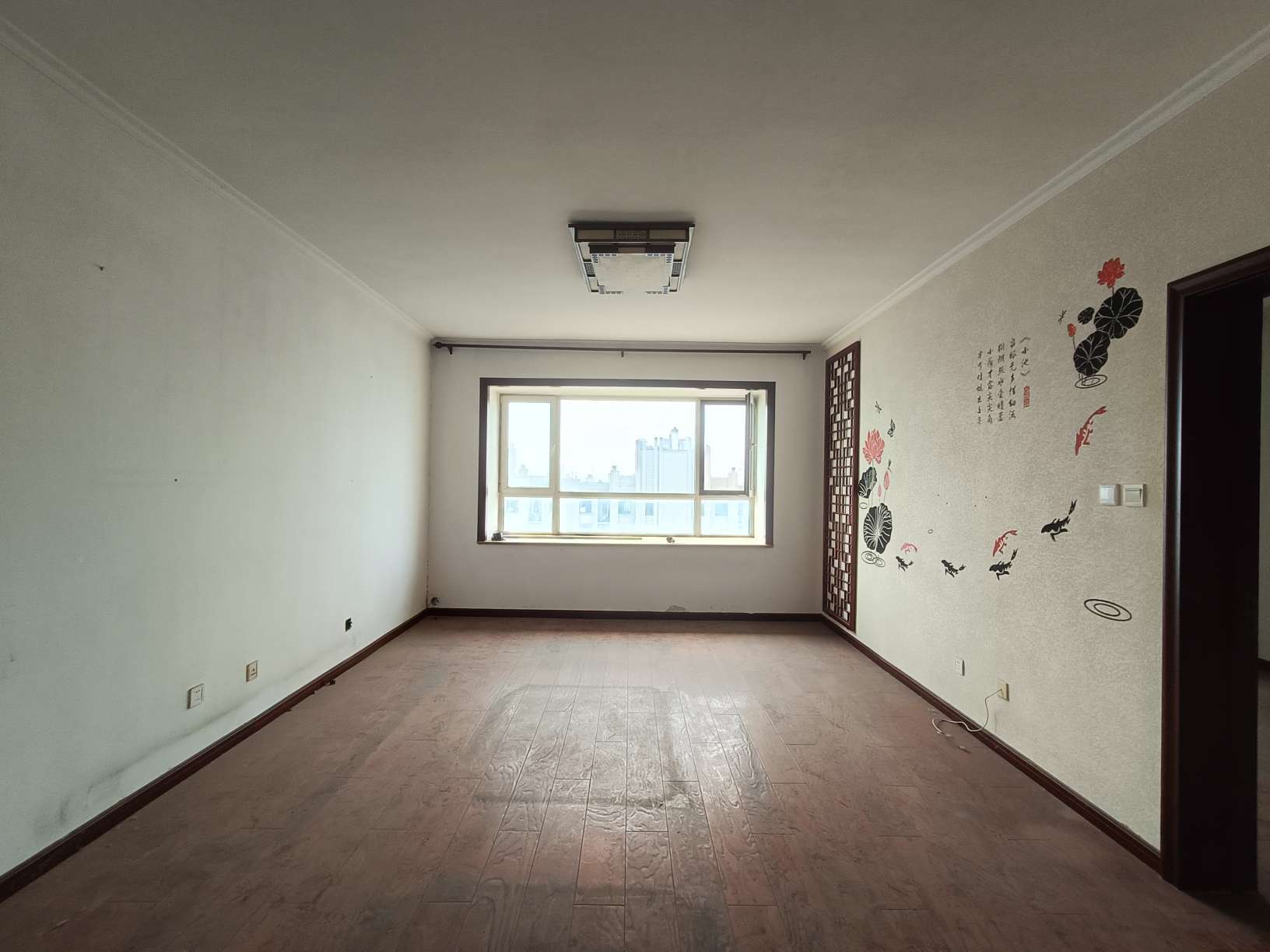 四建美林苑