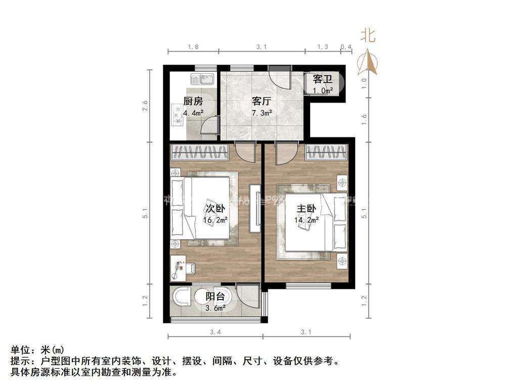王官庄小区