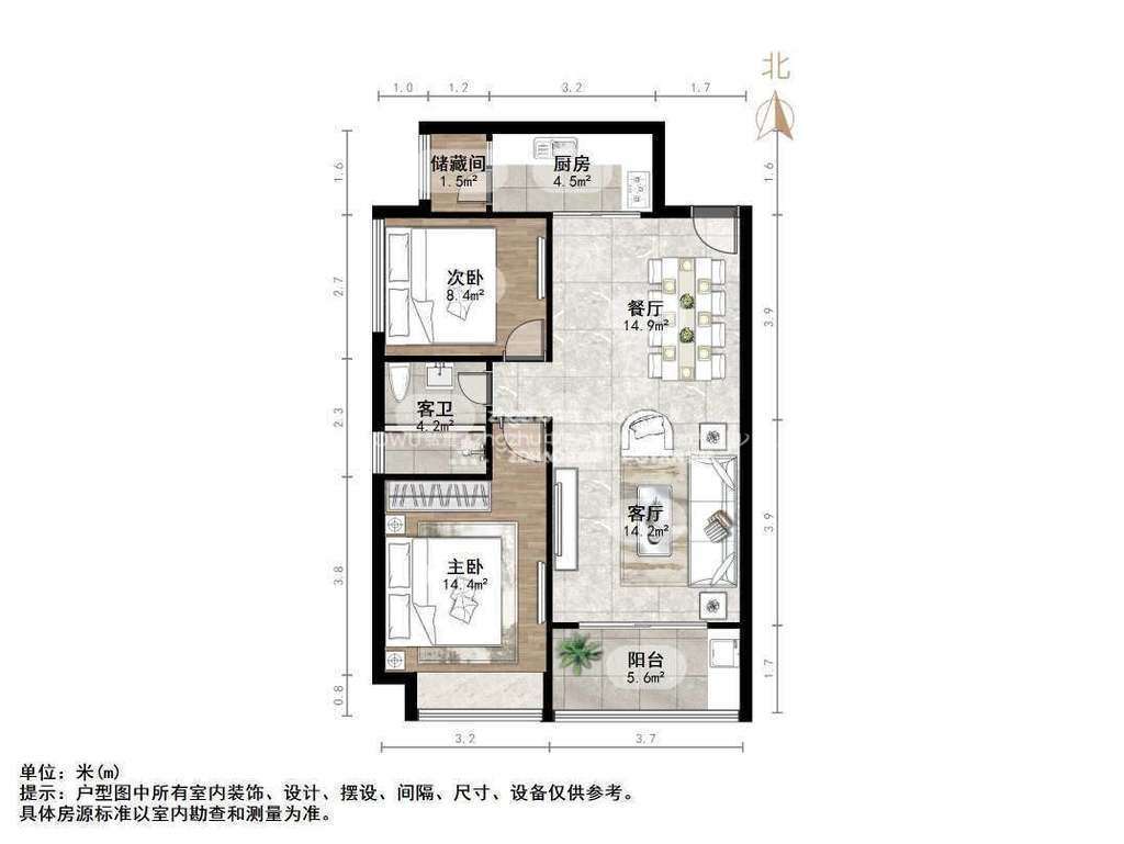 恒大绿洲