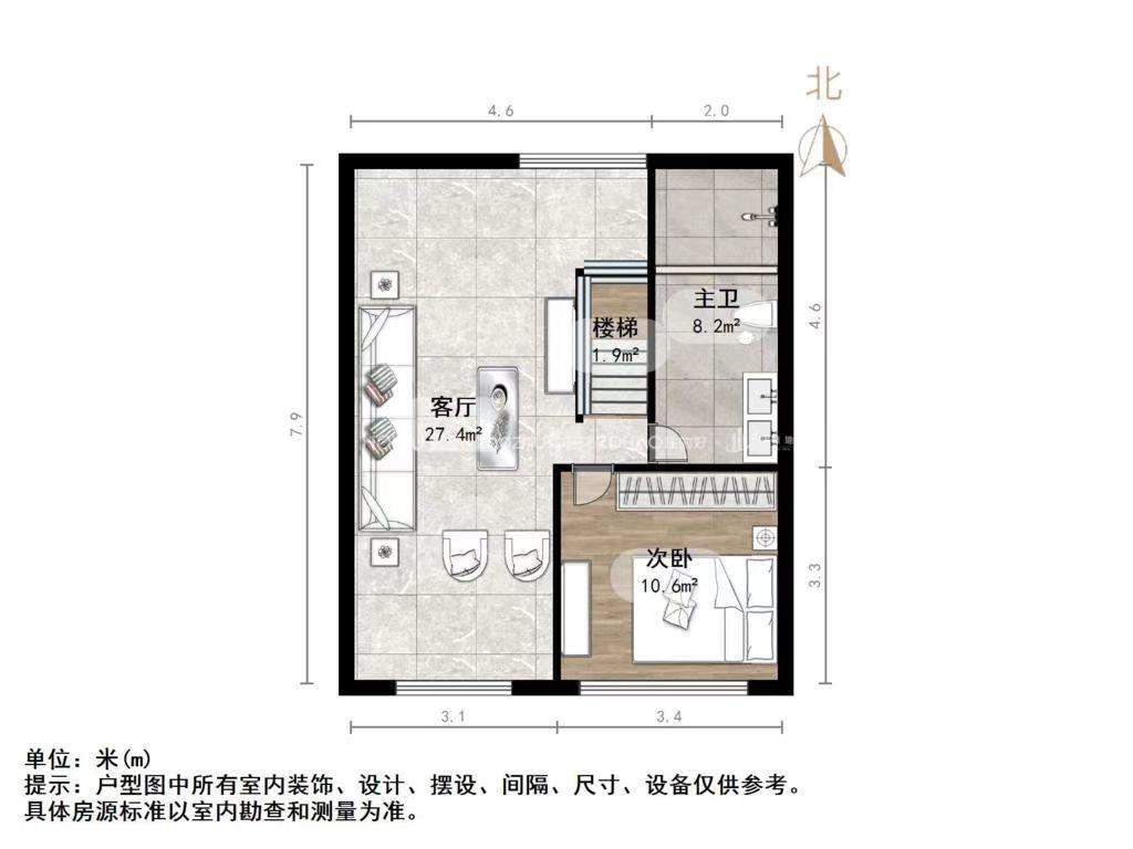燕东山庄