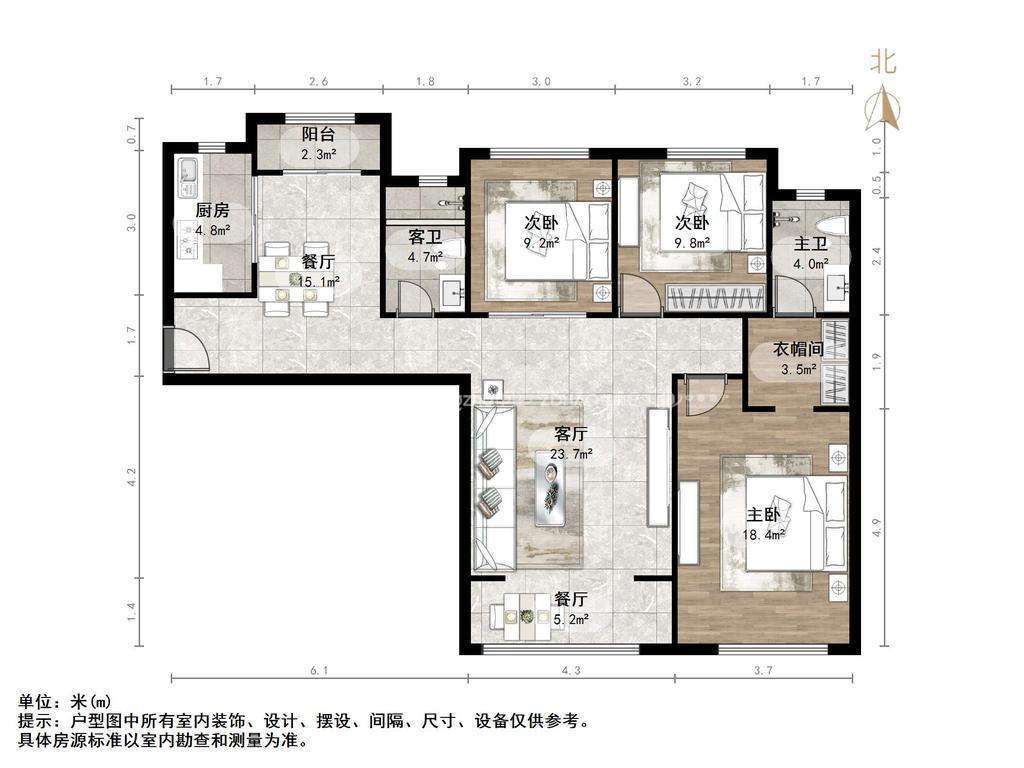 中海奥龙观邸