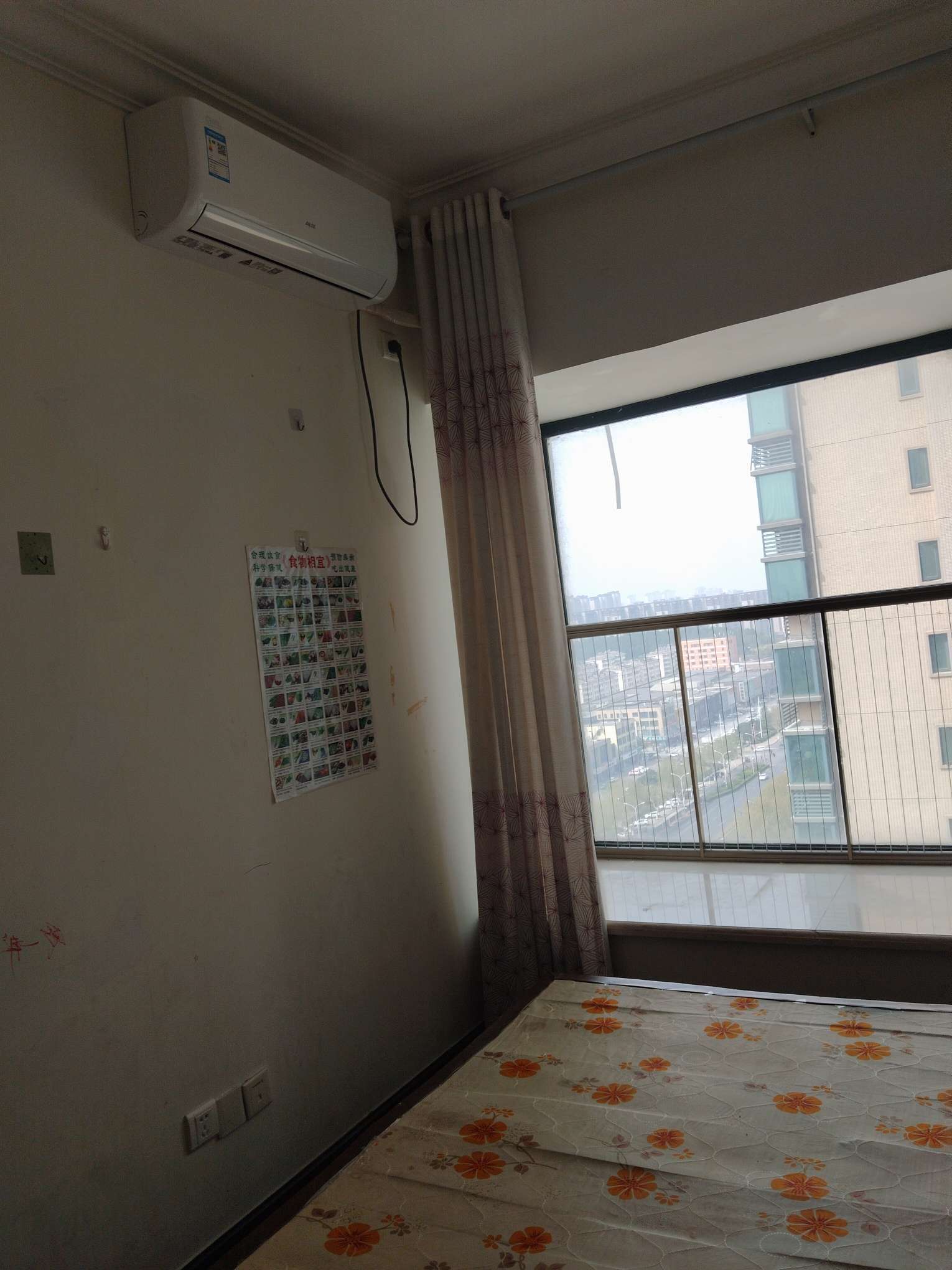 恒大绿洲