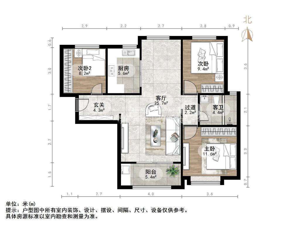 世茂原山首府