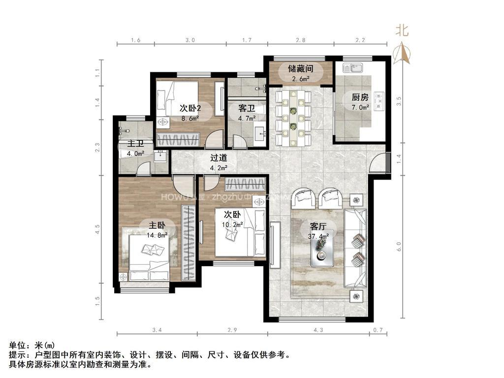 路劲东城
